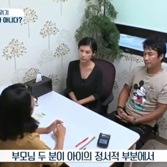 심리평가 이미지 4