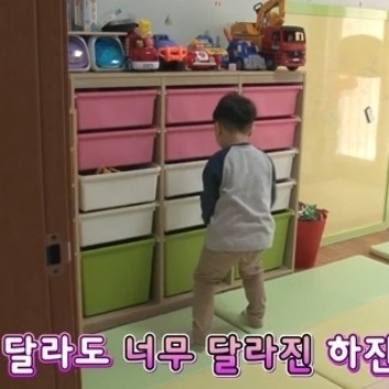 놀이치료 이미지 3