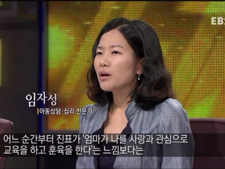 심리상담 이미지 4