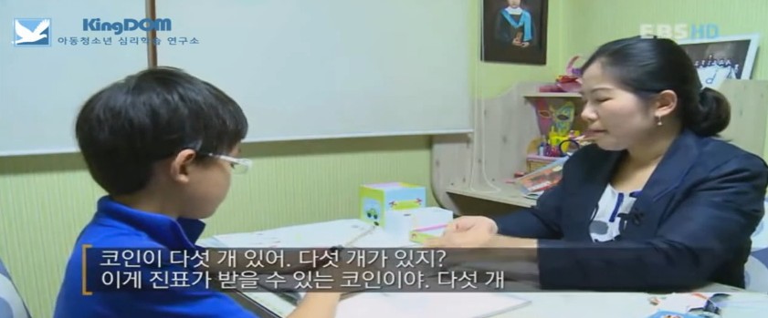 언어치료 대표 이미지